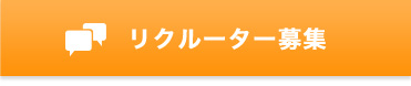 contact_mail_02